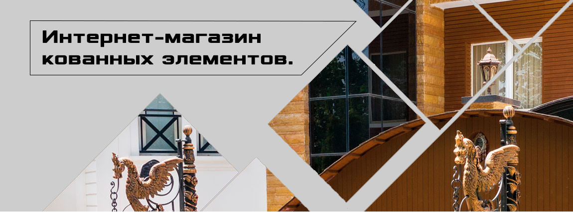 Сделаем скидку по номеру телефона
