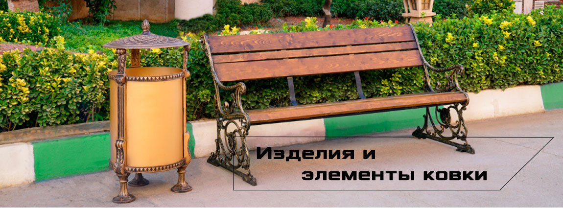Сделаем скидку по номеру телефона